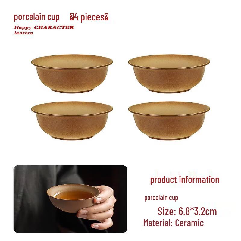 Chinese Ceramic Gongfu Tea & Snack Set