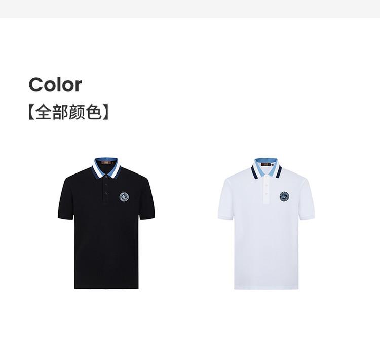 Men's Short-sleeved Polo Shirt