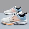 Sneakers large size men's shoes summer new breathable mesh shoes shock absorption non-slip running light leisure