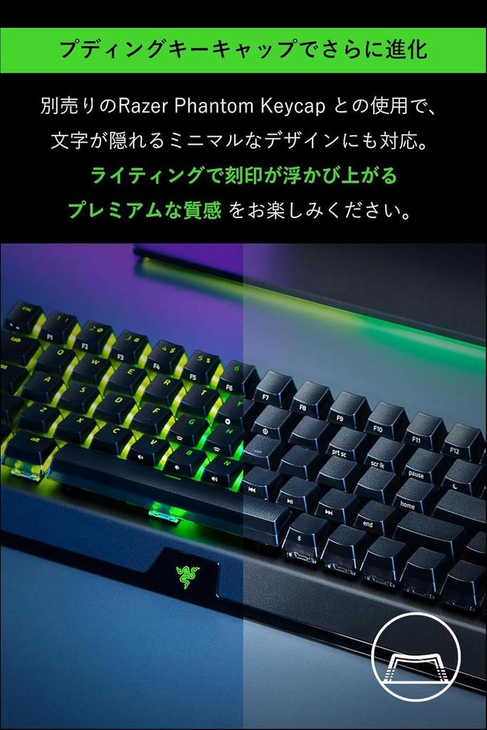 BlackWidow V3 Mini Wireless Gaming HyperSpeed JP Yellow Up to 200 Hours of Battery Mechanical Yellow Chroma RGB ABS Japanese Black Keyboard, Switch,