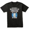 Im Bilingual I Can Cuss In Both English and Spanish Funny Guatemala Flag T-Shirt