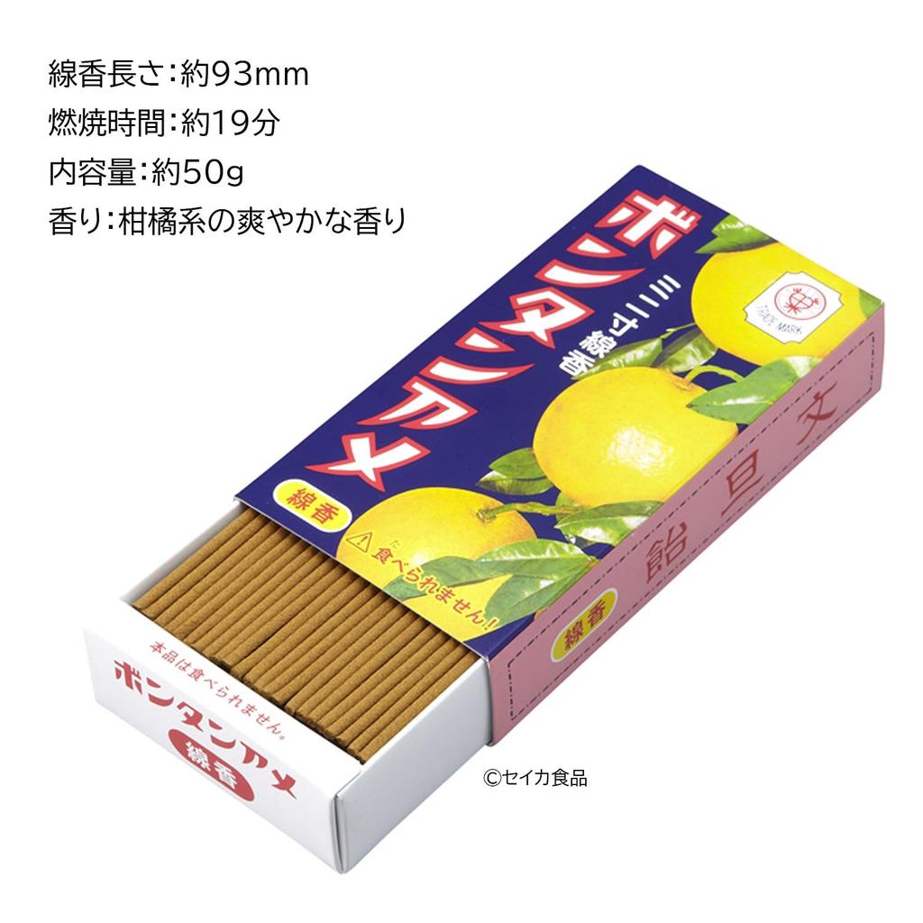 Kameyama Collaboration Incense R Assortment Set Bontan Sakuma 30g Short Type 70mm (Strawberry Milk, Milky, Ame, Drops) Approx. each, Approx.