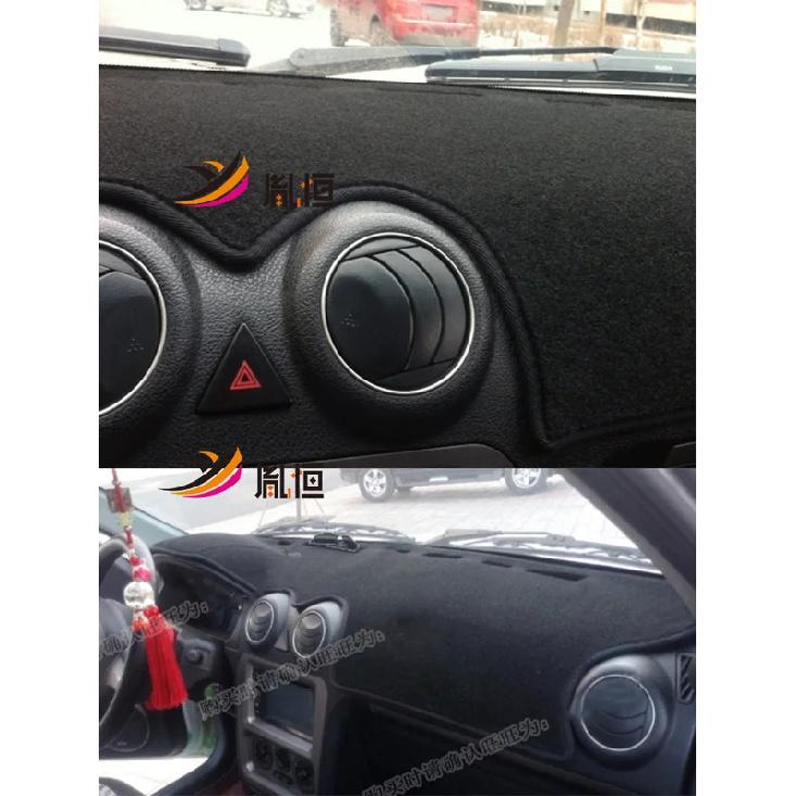 For Geely CK CNG CK3 2005-2011 Car-Styling Dashmat Dashboard Cover trument Panel Sunscreen Protective Pad Dash Mat