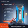 BATR Binterui Car Jump Starter & Power Bank