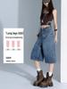 Women's Plus Size Loose Straight-Leg Denim Cropped Pants - Summer BF Lazy Style