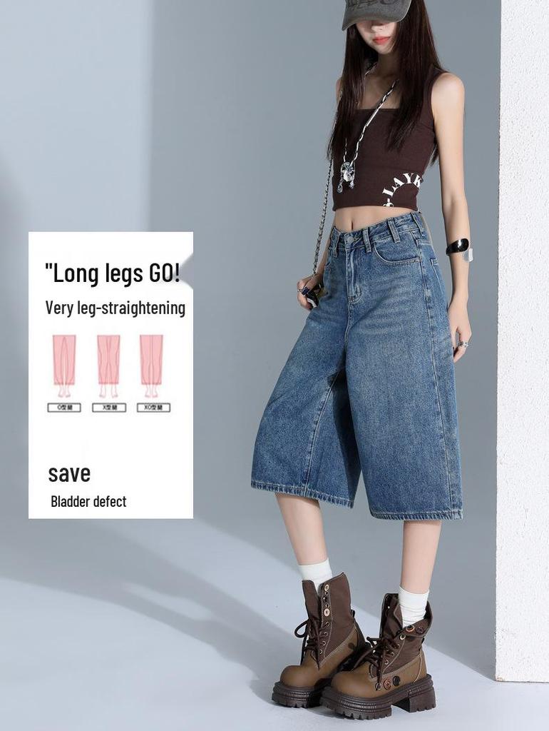 Women's Plus Size Loose Straight-Leg Denim Cropped Pants - Summer BF Lazy Style