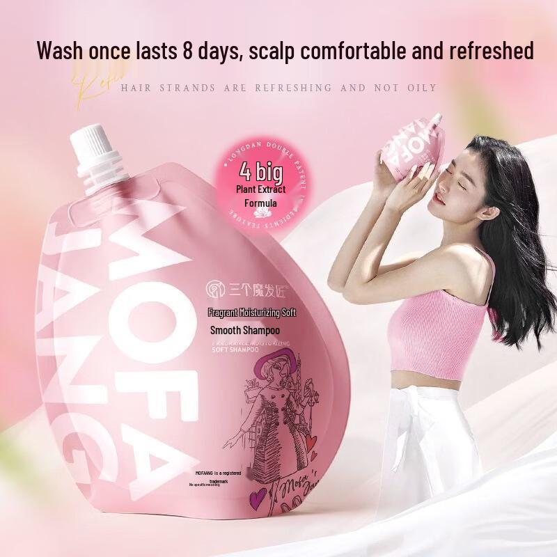 Three Magicians Fragrant Smoothing Shampoo