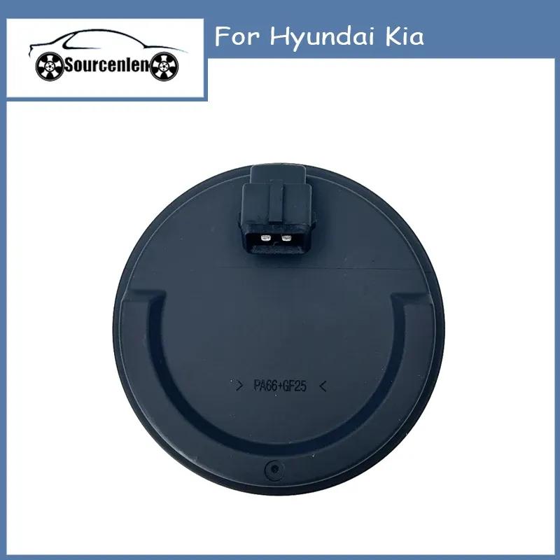 5898059000 Suitable For Hyundai Kia ABS Wheel Speed Sensors 58980-59000