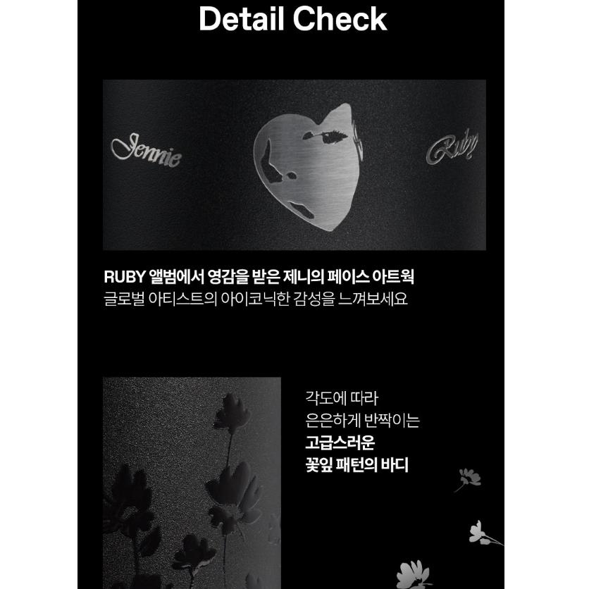 STANLEY 1913 x JENNIE Quencher Luxe Tumbler – Edelstahl Isolierbecher (Mitternachtsrubin, 887 ml), Koreanisch