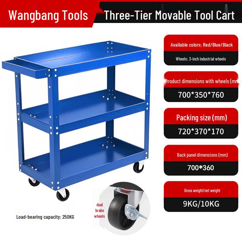 Drawer-Type Workshop Tool Cart: Three-Layer, Multi-functional Hand Cart & Storage Shelf for Car Repair.