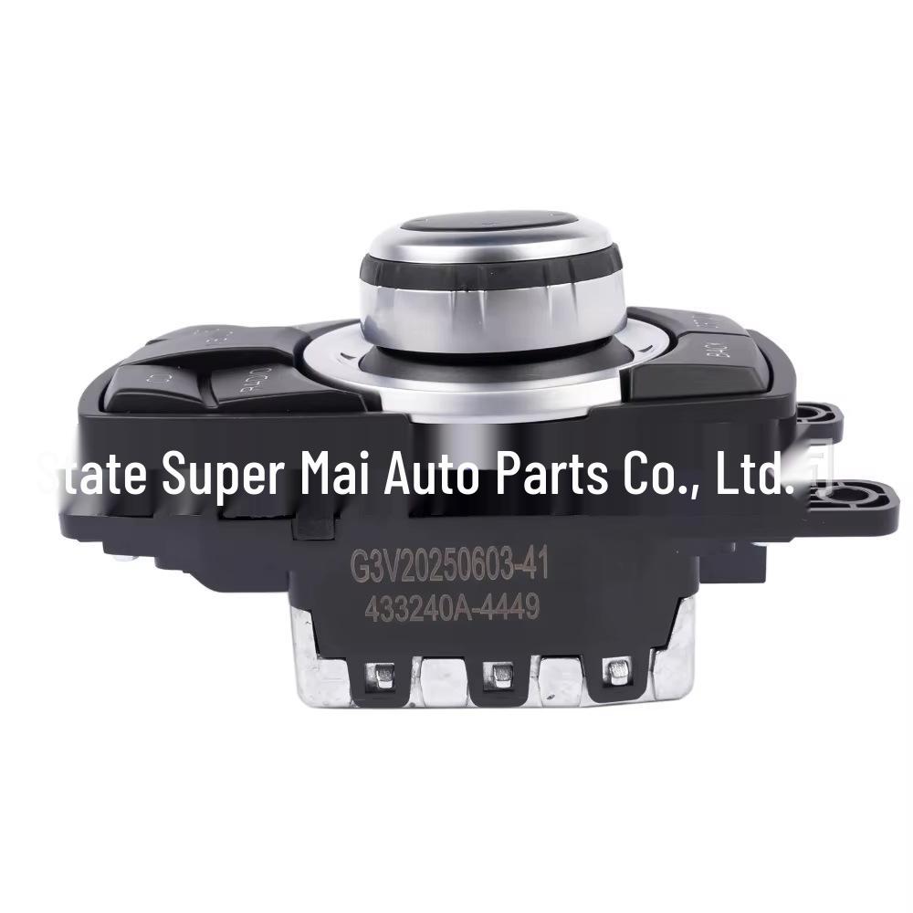 Part 65829286699 Compatible with BMW Multimedia Controller Switch Electric