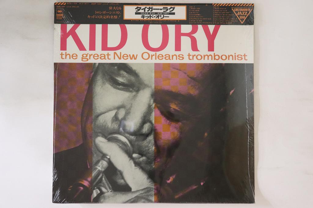 LP Record KID ORY Great New Orleans Trombonist 20AP1447 CBS SONY 1979 Japan Obi Jazz Used