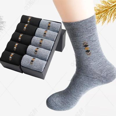2/5/10 Pairs/Lot Men's Fashion Socks Four Seasons Leisure Breathable Mid Tube Socks  39-46