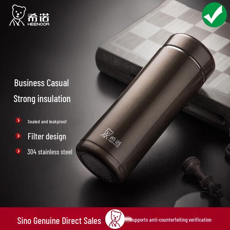 Xinuo 290ml Portable Stainless Steel Thermos Cup