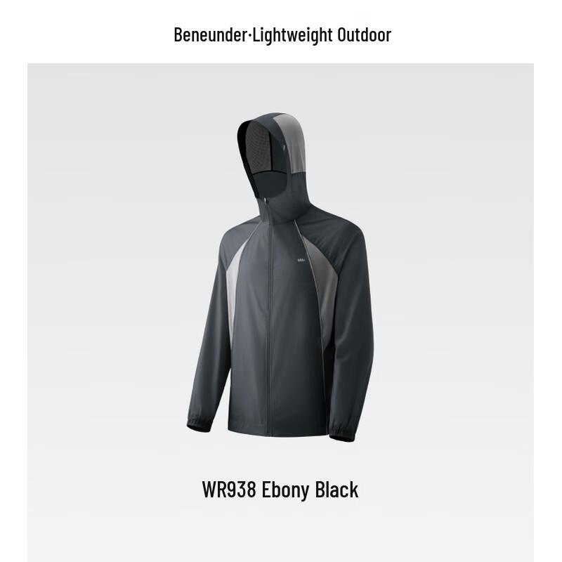 Beneunder Men s WR938 UV Protection Lightweight Jacket