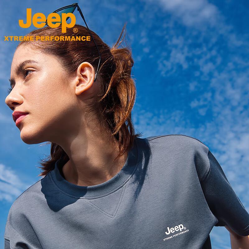 Jeep Women s Summer Modal Blend Short Sleeve T-Shirt S