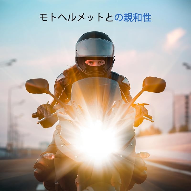 [fuinloth] Balaclava, Summer Face Mask, Cooling, Sunscreen, for Motorcycles, Skiing, Etc., Men's & Women's