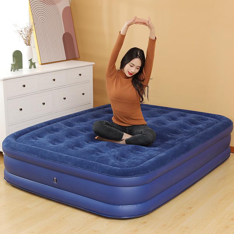 ZISIZ Premium Inflatable Air Mattress