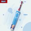Oral-B Kids Electric Toothbrush with Disney Frozen Design