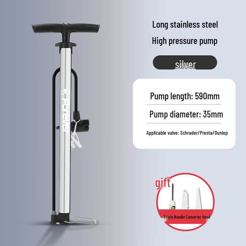 Forever Universal High-Pressure Air Pump