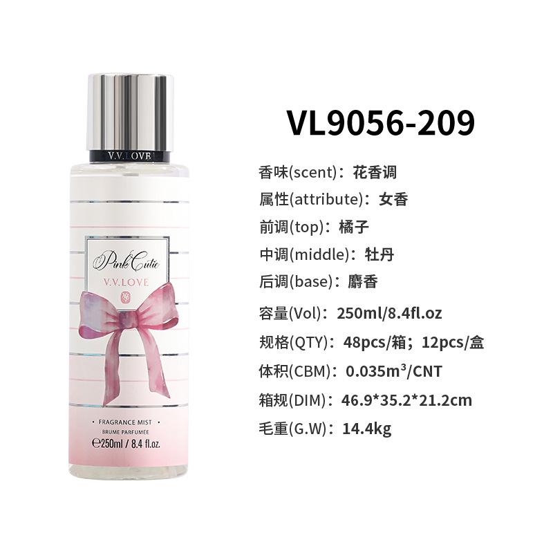Ladies perfume perfume spray perfumes