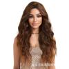 Realistic Long Wavy Brown Ombre Wig Women Middle Part Full Cap Synthetic Hairpiece Heat Resistant Fiber
