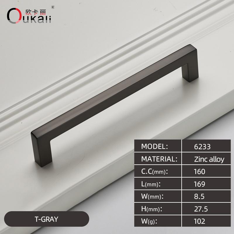 Oukali American Style Square Black Polish Chrome 128Mm 160Mm Furniture Gold Cabinet Handles Pull