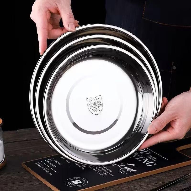 Abay 304 Stainless Steel Round Serving Plates Set