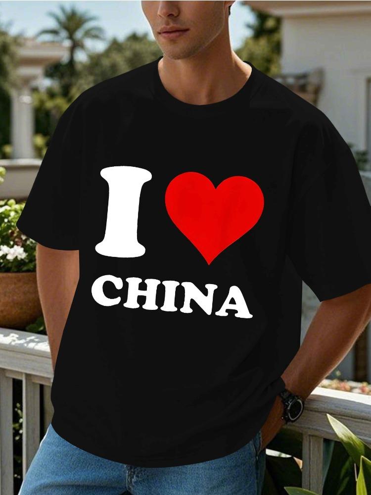 Unisex Schwarz Rundhals T-Shirt Ich Liebe China Herz Textdruck Oversized Kurzarm Unisex Sommer Streetwear Lässig Tägliches Basic Oberteil
