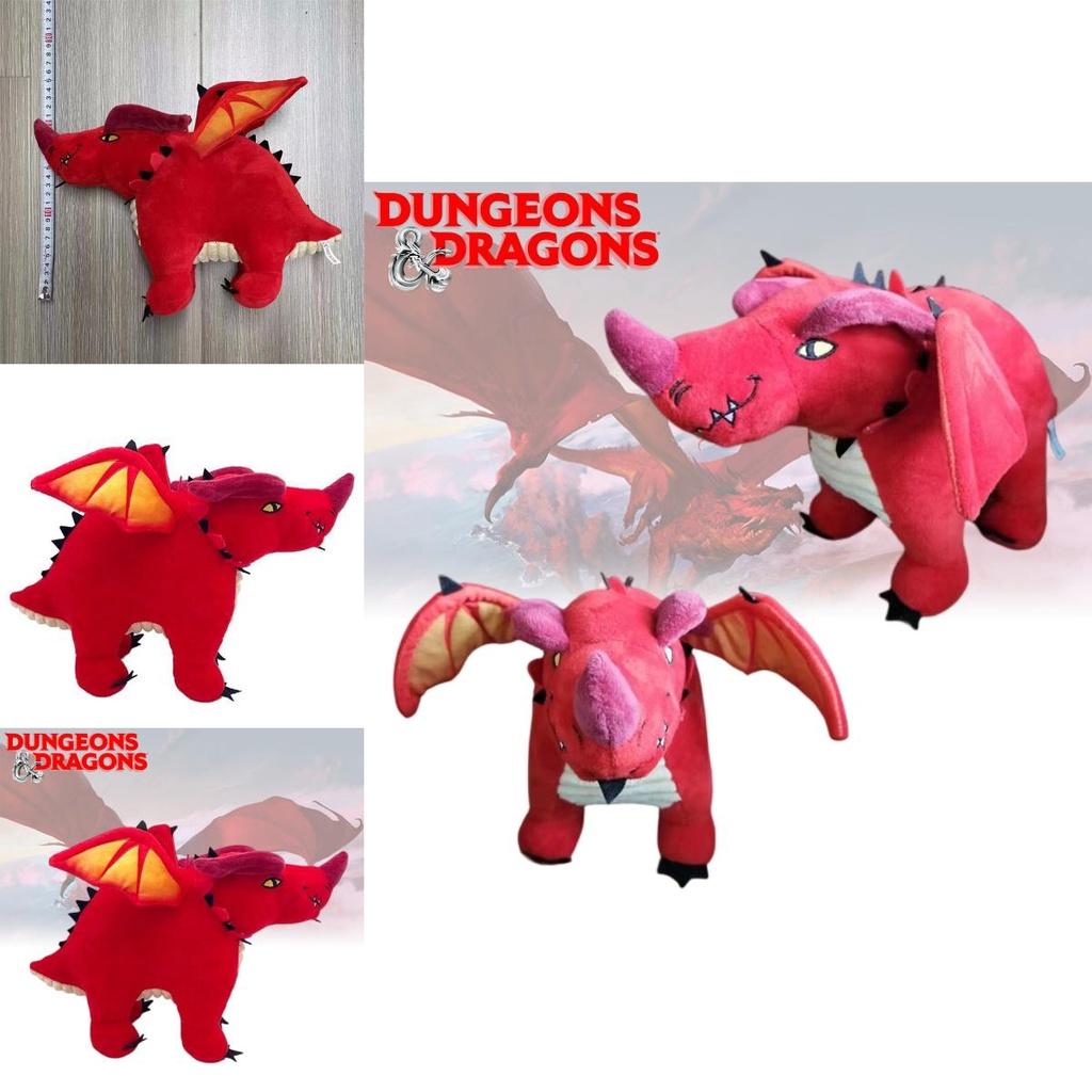 Red Dragon Plush Toy From Dungeons Dragons Perfect Gift For Fans!