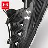 Under Armour Kids' Breathable Mesh Sports Shoes