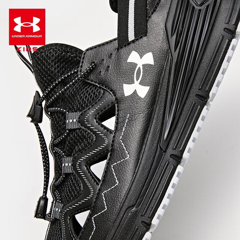 Under Armour Kids' Breathable Mesh Sports Shoes