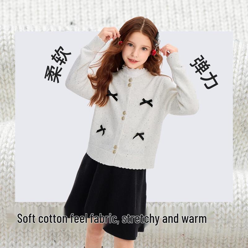 Balabala Girls' Wool-Blend Knit Two-Piece Set