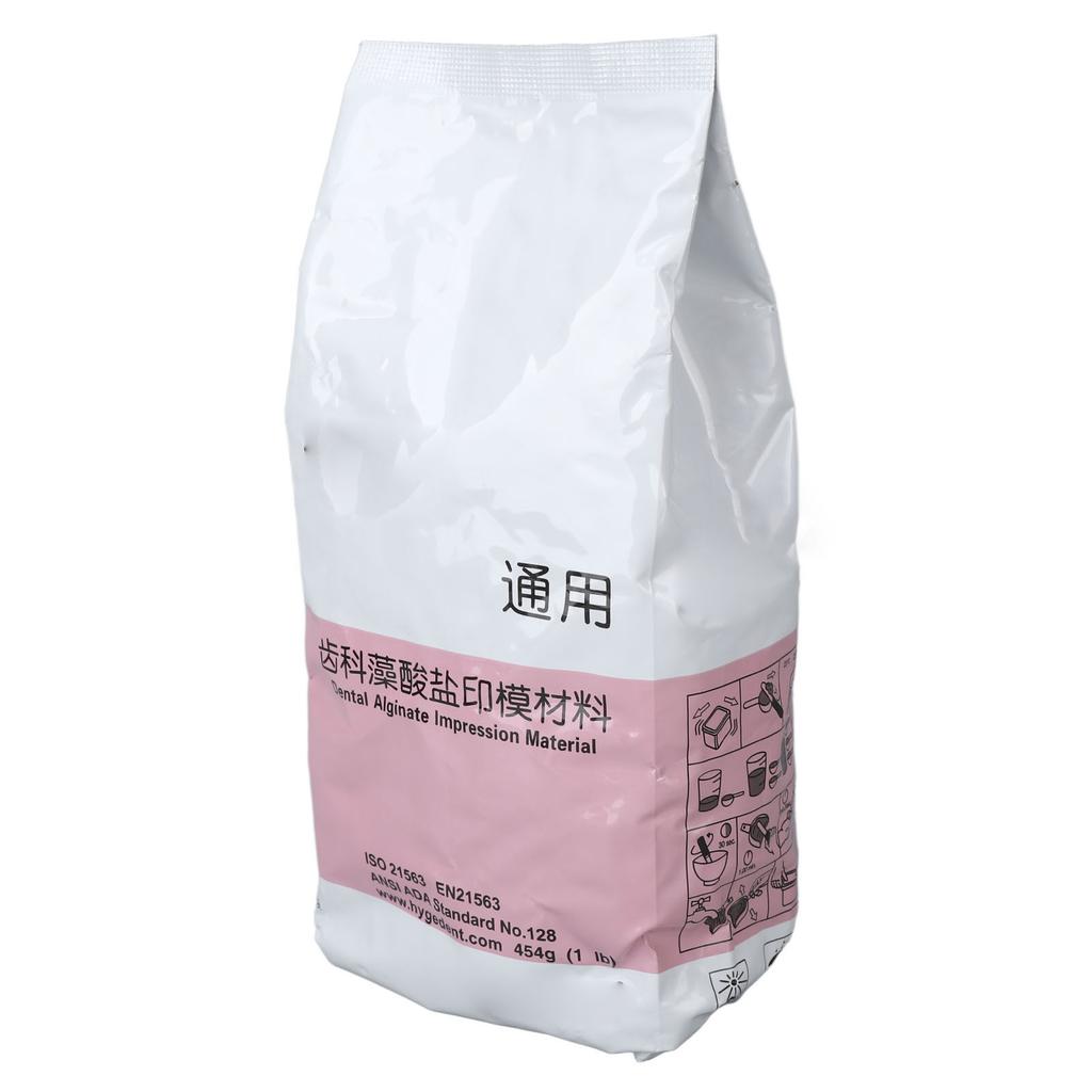 Alginate Impressions Material Professional High Fluidity Dust Free Mentha Spicata Molding Powder for Dentists 454g