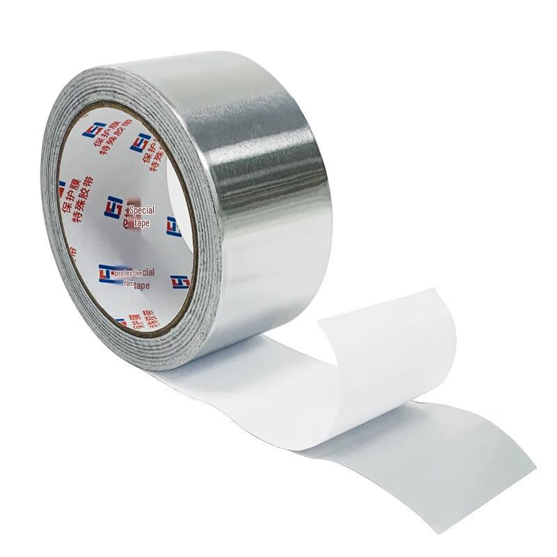 Yimao High-Temperature Aluminum Foil Tape