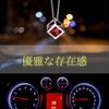 ETERNAL IRIS Car Interior Mirror Crystal Stylish Crystal Accessory [Authentic] Ornament, Decoration, (Fire Red)