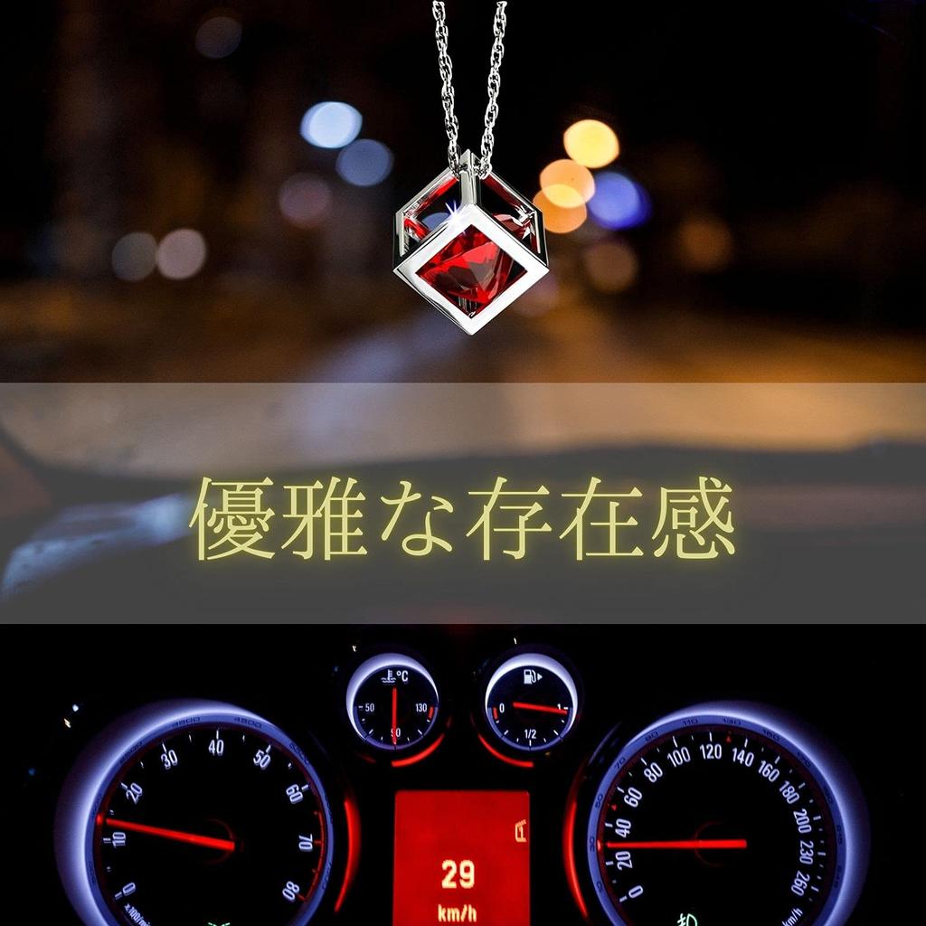 ETERNAL IRIS Car Interior Mirror Crystal Stylish Crystal Accessory [Authentic] Ornament, Decoration, (Fire Red)