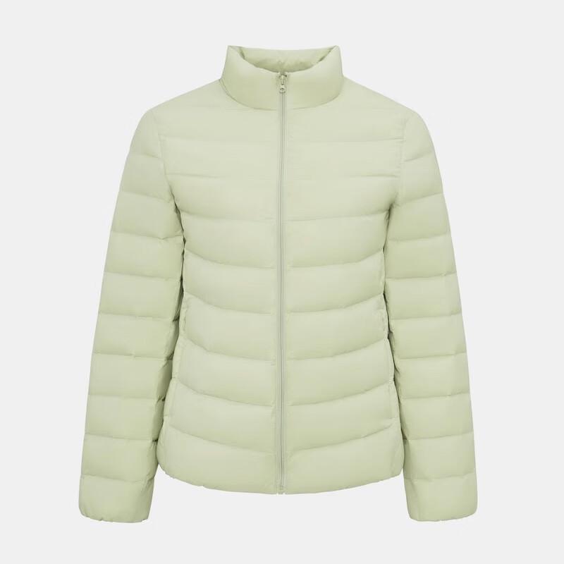 Xuezhongfei Women's Versatile Lightweight Down Jacket