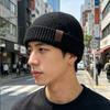 Knitted Landlord Hat Men'S Spring And Summer Thin Ruffian Handsome Melon Fur Hat Women'S Street Versatile Face Small Fashion Trendy Hat