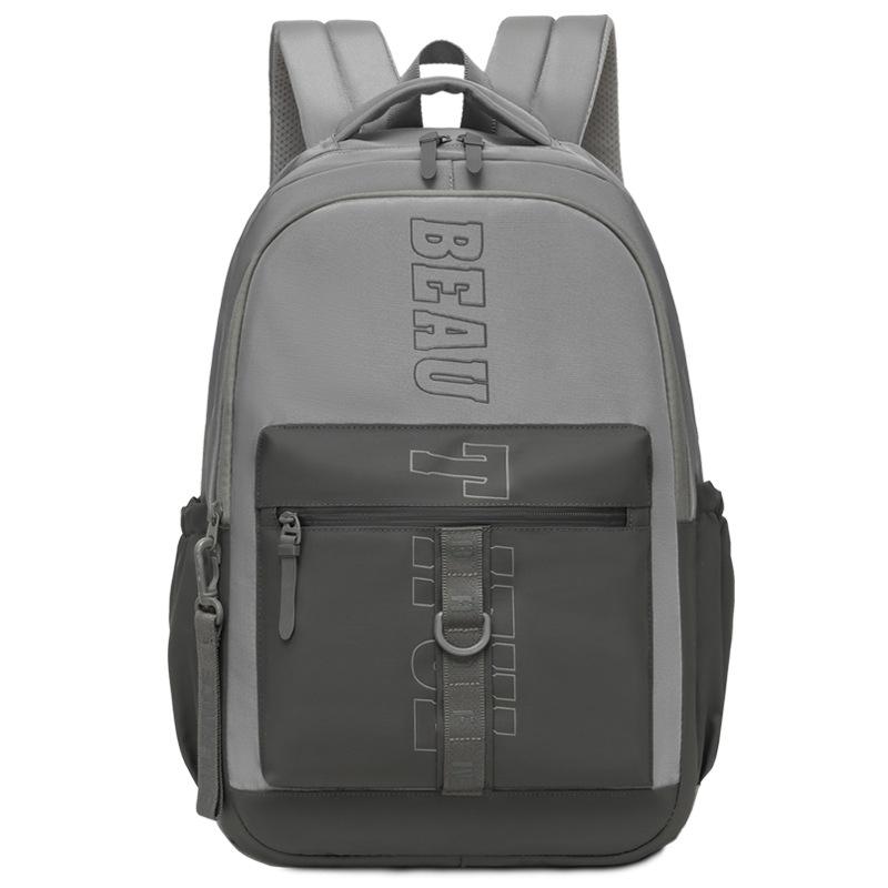 

Большая вместительная студенческая школьная сумка мужской компьютерный дорожный рюкзак темно-серого