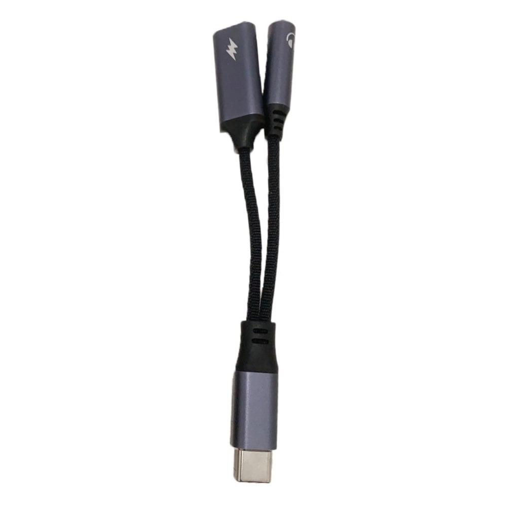 Universal 2 In 1 USB C Splitter Multi-Function Type-C To AUX Adapter Headphone Use