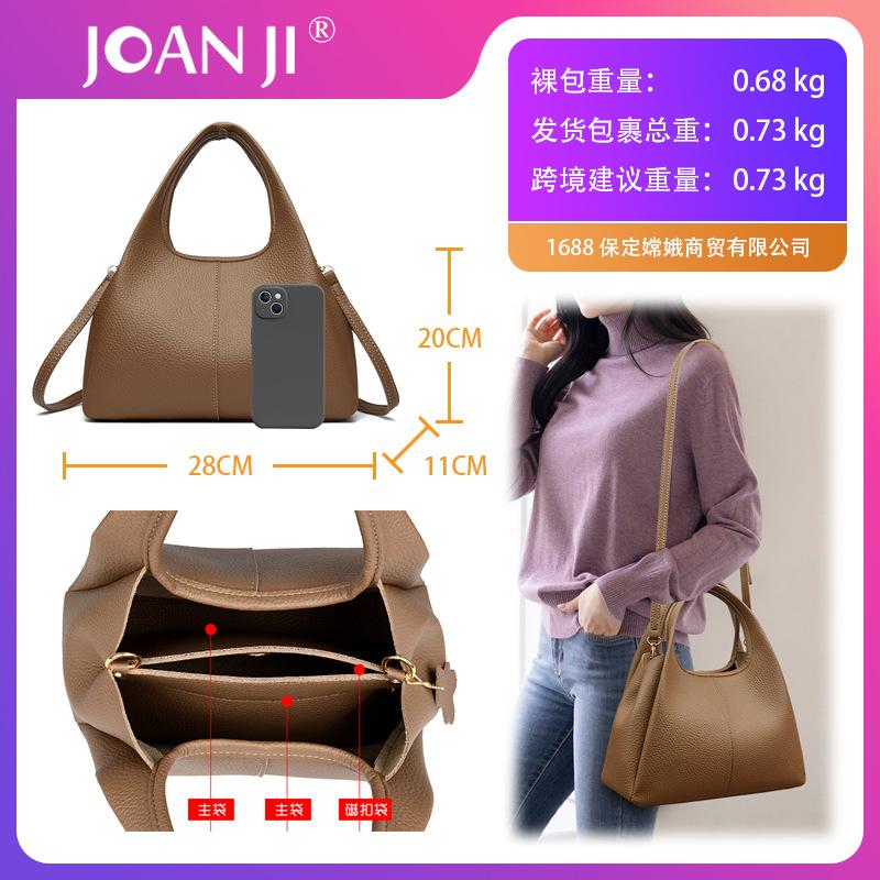 Weiche Leder Bucket Bag Damen High-End Rindsleder Textur Schulter Umhängetasche Handtasche mit großem Fassungsvermögen