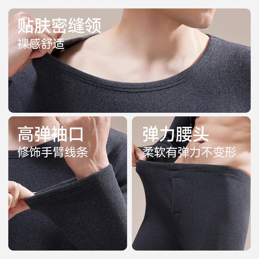 YAYA Thickened Baby Velvet Thermal Underwear Set for Men, Fleece-Lined Autumn Shirt and Pants, 2025 New Base Layer Sweater
