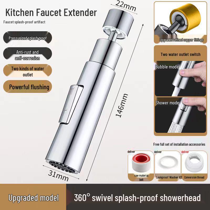 Uniwersalna Wielofunkcyjna Głowica Baterii Kuchennej: Obrotowy, Ciśnieniowy, Przeciwbryzgowy, Szybkozłączny Zraszacz z Trybem Prysznica