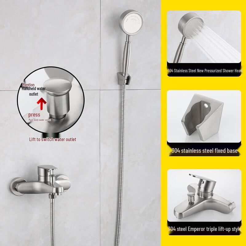 Lilong 304 Stainless Steel Concealed Shower Faucet Set