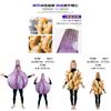 Costume Cosplay Ail Gingembre Thème Jeu Pour Adultes Fête d'Halloween et Spectacle sur Scène