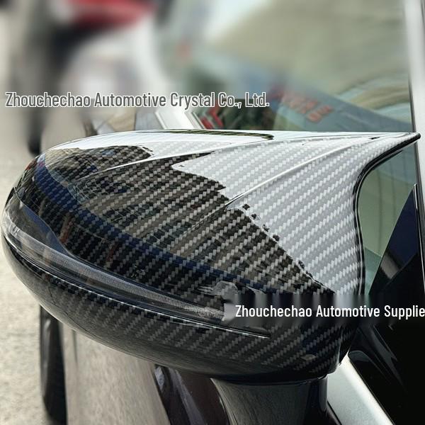 2022-2025 Mercedes-Benz EQB260/360 Rearview Mirror Horn Cover