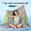 ZouYueZhuo Cooling Summer Quilt 200x230cm
