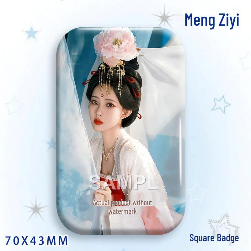 Meng Ziyi Laser Badge - Star Idol Support Brooch Pendant 70x43MM Badge - Glossy