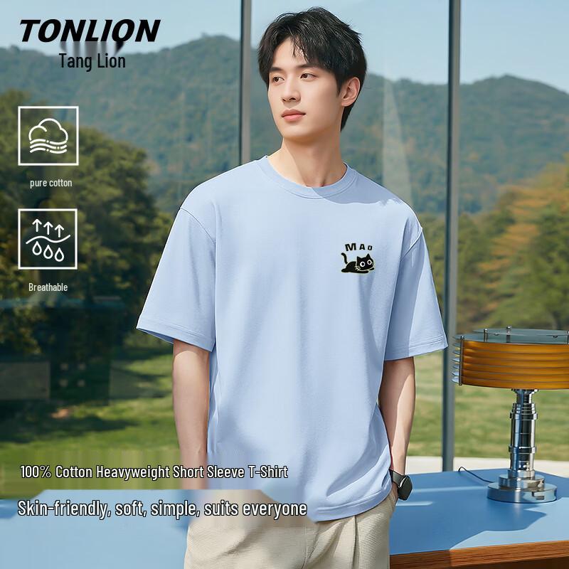 TonLion Men's Cotton Short Sleeve T-Shirt